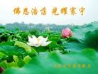 ֹ,󷨵ӹףʦã35
