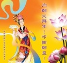 Published on 2/13/2013 ֹ,½󷨵ӹףʦ֣30
