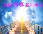 Published on 2/13/2013 ֹ,½󷨵ӹףʦ֣31
