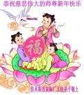 Published on 2/13/2013 ֹ,½󷨵ӹףʦ֣31
