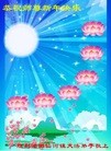 Published on 2/13/2013 ֹ,½󷨵ӹףʦ֣31
