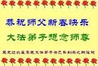 Published on 2/10/2013 ֹ,½ҵ󷨵ӹףʦã30
