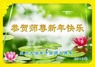 Published on 2/7/2013 ֹ,󷨵ӹףʦ(18)
