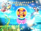 ֹ,Ϋ󷨵ӹףʦ(16)
