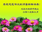 ֹ,󷨵ӹףʦ֣10
