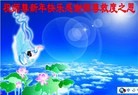 Published on 2/11/2013 ֹ,󷨵ӹףʦã20
