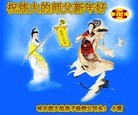 ֹ,󷨵ӹףʦ֣19
