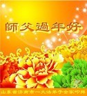 ֹ,ϴ󷨵ӹףʦã20

