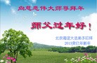 ֹ,󷨵ӹףʦ(25)
