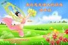 ֹ,д󷨵ӹףʦ֣19
