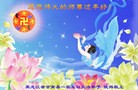 ֹ,󷨵ӹףʦ֣17

