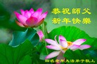 ֹ,ɽȵش󷨵ӹףʦ֣33
