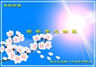ֹ,󷨵ӹףʦ֣34
