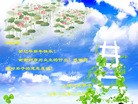 ֹ,Ϻ󷨵ӹףʦ֣19
