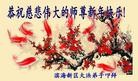ֹ,󷨵ӹףʦ֣19
