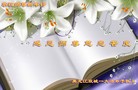 ֹ,󷨵ӹףʦ֣34
