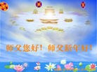 ֹ,ϴ󷨵ӹףʦ(23)
