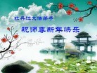 ֹ,󷨵ӹףʦ(24)

