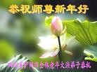 Published on 2/10/2013 ֹ,Ĵ󷨵ӹףʦã30
