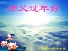 ֹ,ϴ󷨵ӹףʦ֣19
