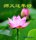 ֹ,ϴ󷨵ӹףʦ֣19
