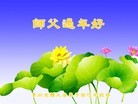 ֹ,ݴ󷨵ӹףʦ֣20
