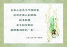 ֹ,󷨵ӹףʦ֣18
