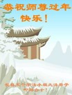 ֹ,󷨵ӹףʦ֣18
