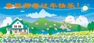 ֹ,󷨵ӹףʦ֣18
