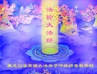 ֹ,󷨵ӹףʦ(24)
