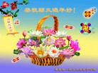 ֹ,ػʵ󷨵ӹףʦ֣20
