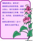 Published on 2/11/2013 ֹ,½󷨵ӹףʦ֣21
