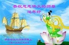 ֹ,󷨵ӹףʦ֣17
