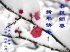 ֹ,󷨵ӹףʦ֣34
