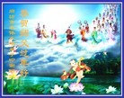 ֹ,Ϋ󷨵ӹףʦ֣19
