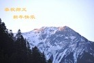 ֹ,󷨵ӹףʦã28
