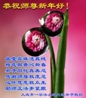 ֹ,󷨵ӹףʦ(21)
