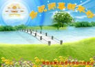 ֹ,ϴ󷨵ӹףʦ֣23
