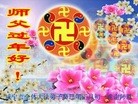 Published on 2/11/2013 ֹ,½󷨵ӹףʦ֣21
