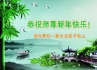 ֹ,󷨵ӹףʦ(25)
