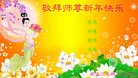 ֹ,󷨵ӹףʦ֣25
