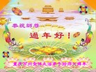 ֹ,󷨵ӹףʦ(29)
