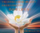 ֹ,󷨵ӹףʦã28
