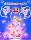 ֹ,󷨵ӹףʦ(29)
