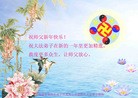 ֹ,󷨵ӹףʦ(20)
