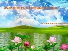 ֹ,Ĵ󷨵ӹףʦ֣31
