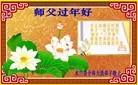 ֹ,󷨵ӹףʦã28
