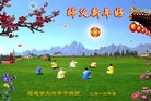 ֹ,󷨵ӹףʦã20
