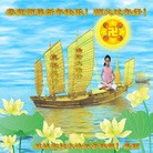 Published on 2/13/2013 ֹ,½󷨵ӹףʦ֣19
