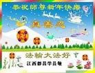 ֹ,󷨵ӹףʦ(28)
